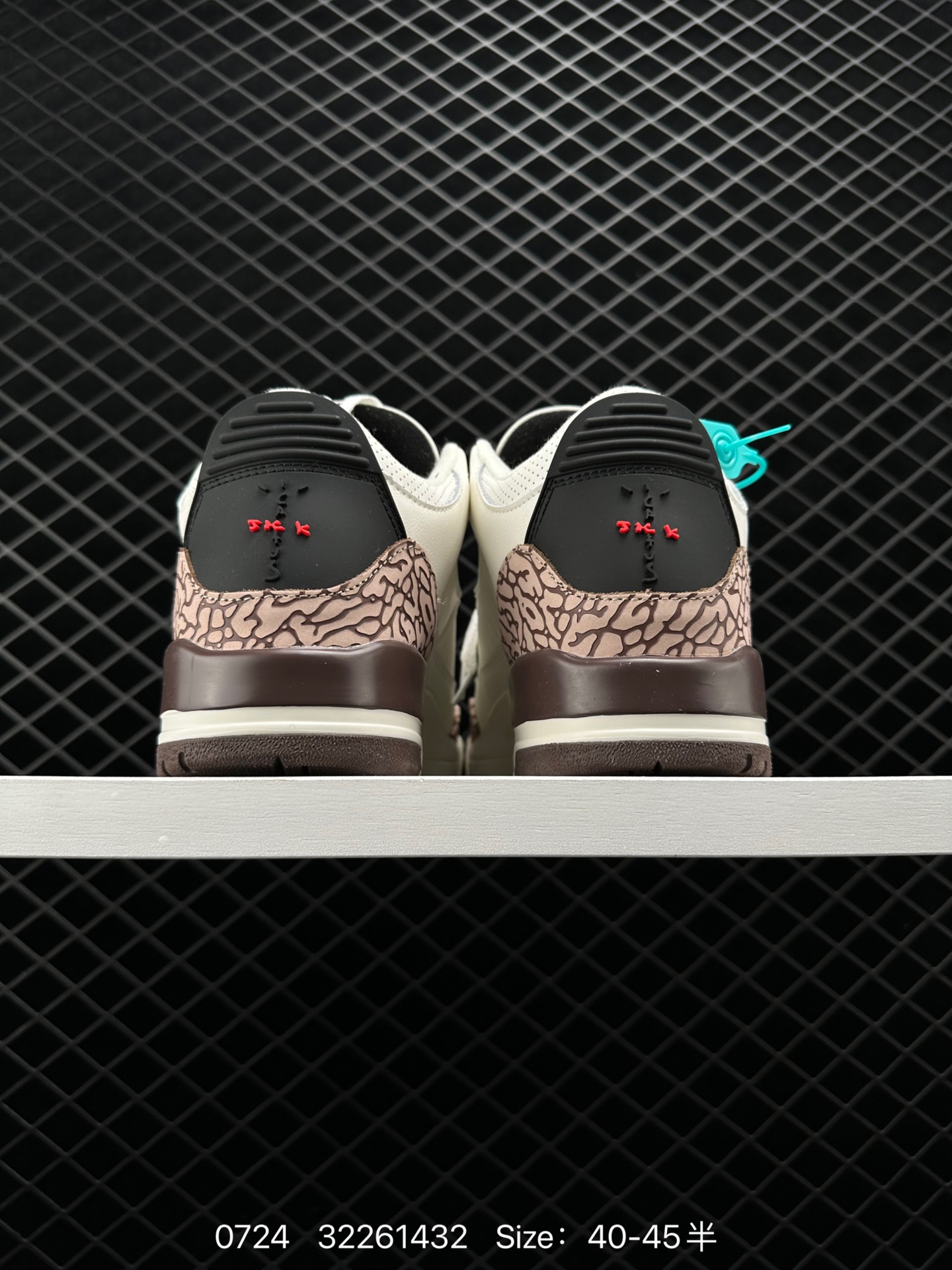 Nike Air Jordan 3 Retro SE